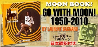 MOON BOOKMOON BOOK