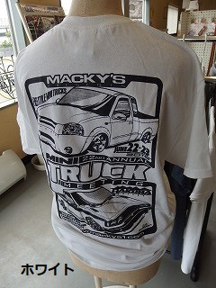 MTM 2019 Tシャツ 3カラー