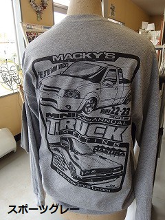 MTM 2019 ロングスリーブTシャツ 2カラー