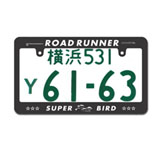 ロードランナー ライセンス フレーム Super Bird
