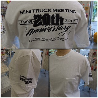 20th Anniversary MTM ポケット Tシャツ