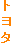 g  ^